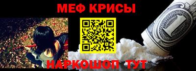ECSTASY Владикавказ